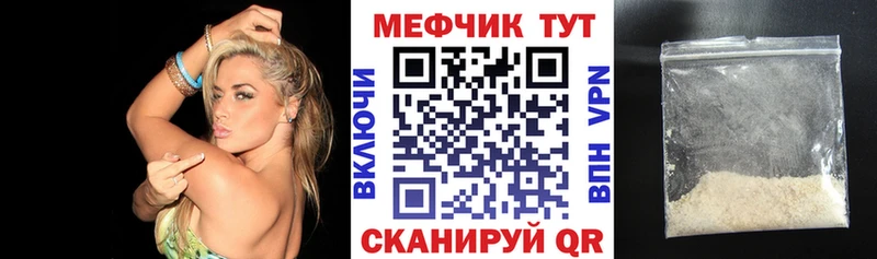 Купить наркоту Ядрин ГАШИШ  СК  Меф мяу мяу  COCAIN 