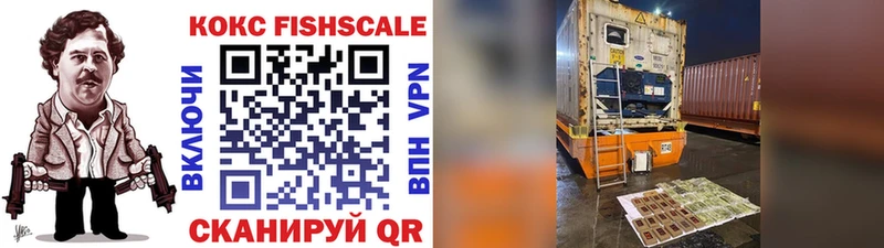 COCAIN VHQ  дарк нет как зайти  Ядрин  как найти закладки  блэк спрут рабочий сайт 