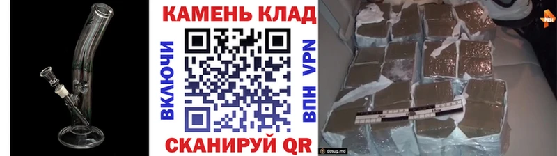 ГАШ гашик  где найти наркотики  Ядрин 