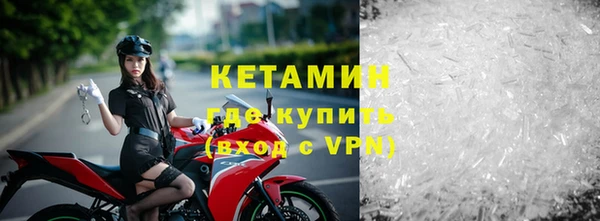 прущие крисы Беломорск