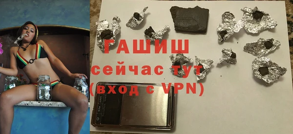 прущие крисы Беломорск