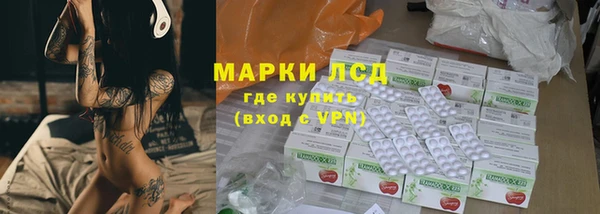 амф Белоозёрский