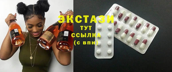 амф Белоозёрский
