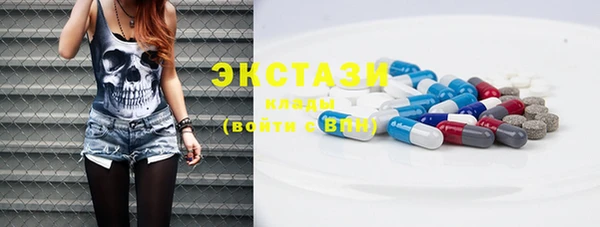 прущие крисы Беломорск