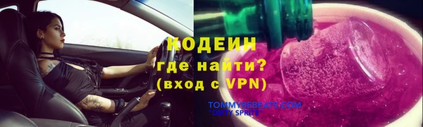 амф Белоозёрский