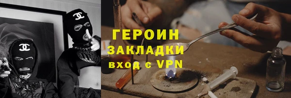амф Белоозёрский