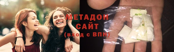 амф Белоозёрский