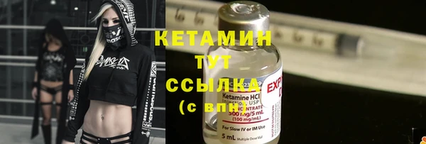 амф Белоозёрский