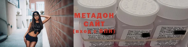 амф Белоозёрский