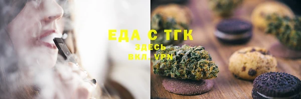 прущие крисы Беломорск