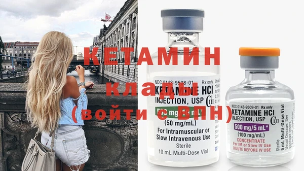 амф Белоозёрский