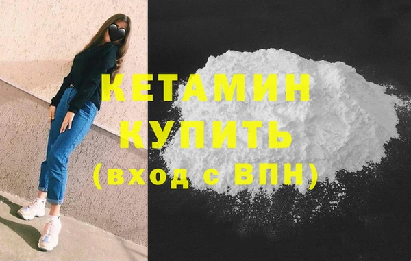 прущие крисы Беломорск