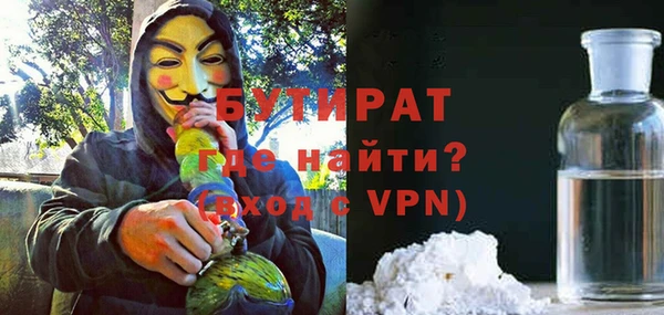 прущие крисы Беломорск
