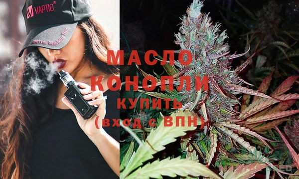 прущие крисы Беломорск