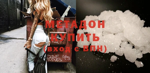 амф Белоозёрский