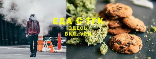 амф Белоозёрский