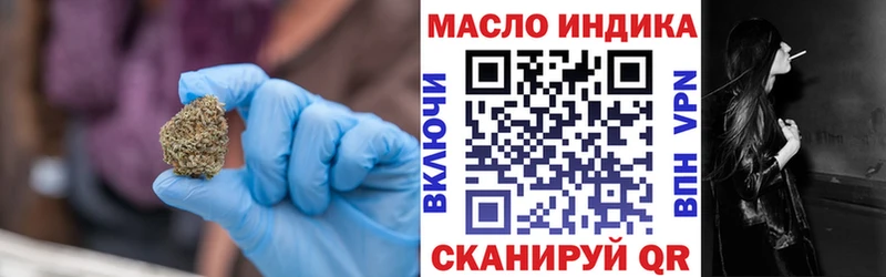 Дистиллят ТГК Wax  Ядрин 