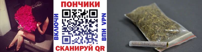 Каннабис Bruce Banner  купить закладку  Ядрин 